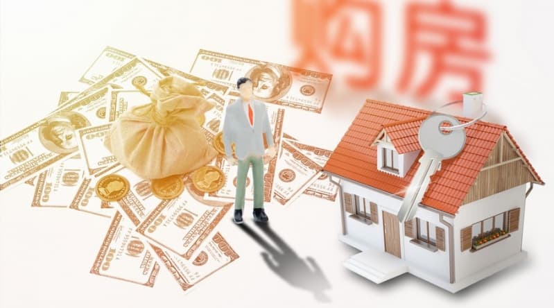 [西安贷款-西安个人放贷款-咸阳民间借贷-咸阳私人借款]贷款有哪些特征